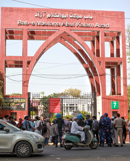 Admissions to Jamia Millia’s distance, online courses to close on Aug 10