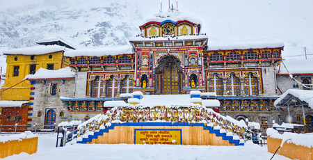 Shri Badrinath Dham donation row: SIT submits probe report