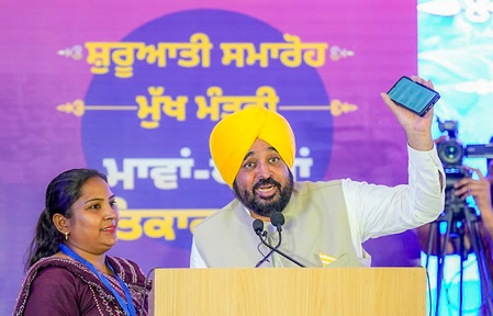 BJP calls women’s financial aid scheme ‘election stunt’ of Punjab govt