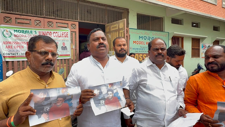 BJP protests over admission to Rohingyas; Hyderabad college files police complaint