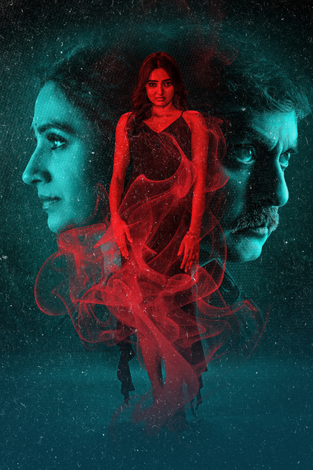 Jagapathi Babu, Laya’s ‘Vadhala’ to hit screens on July 17