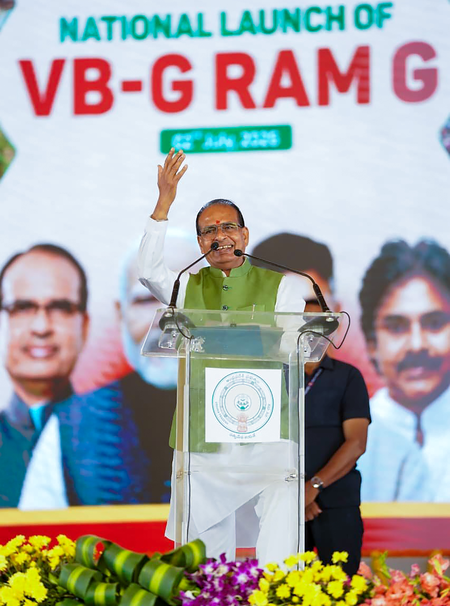 Rs 7.5 lakh crore to be spent on VB-G RAM G in five years: Shivraj Singh Chouhan