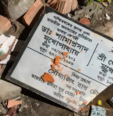 Ahead of Amit Shah’s arrival in Kolkata, Syama Prasad Mookerjee bust vandalised