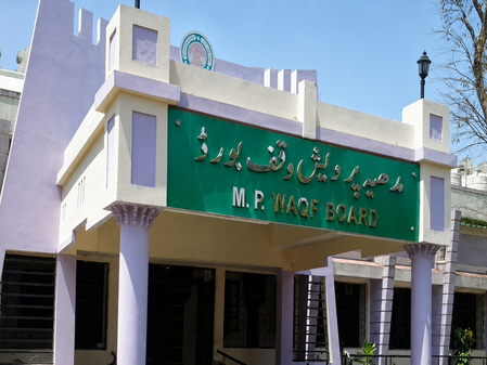 Madhya Pradesh becomes first state to reconstitute Waqf Board under new Act