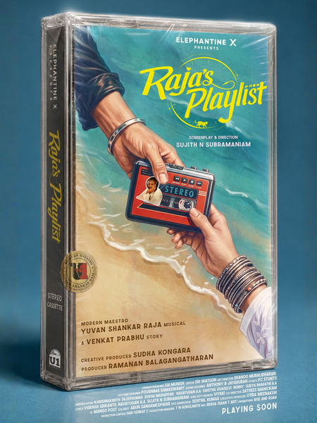 Ilaiyaraaja’s nephew Jaiyan turns hero with ‘Raja’s Playlist’