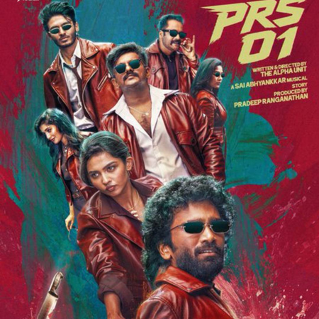 Ashwath Marimuthu, Mamitha Baiju to play lead in Pradeep Ranganathan’s first film as producer!