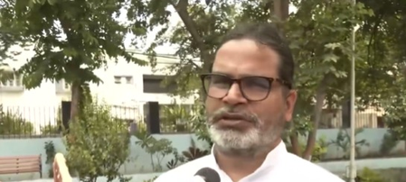 Our objective was never just to become MLAs, MPs but to bring change in Bihar: Prashant Kishor