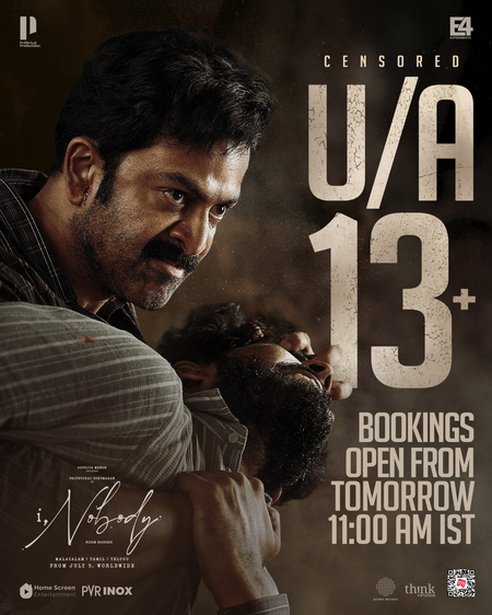 Prithviraj-starrer ‘I, Nobody’ cleared for release with U/A certificate