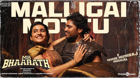 Director Niranjan: ‘Mr Bhaarath’ will be about what a boy who does not know how to propose to a girl