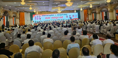 K’taka: Congress seeks CBI probe into Ram Mandir Trust row