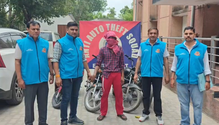Auto-thief arrested in Delhi, stolen two-wheelers recovered, four theft cases solved