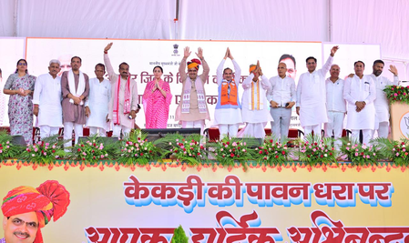 Rajasthan CM unveils development package for Kekri, lays foundation for 4-lane highway