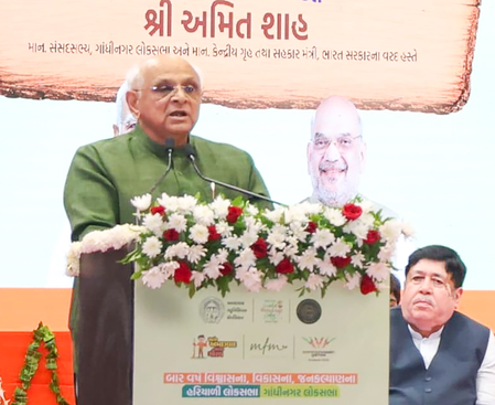 Gujarat CM highlights top NITI Aayog ranking, calls state India’s preferred investment destination