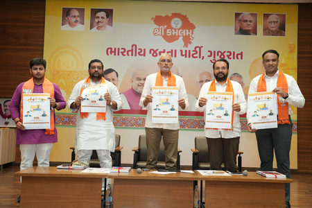 Gujarat: BJYM unveils two statewide initiatives focused on careers and women’s leadership