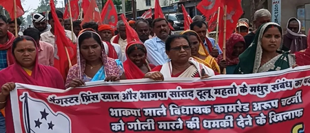 BJP MP, CPI(ML)-backed MLA hold rival show of strength over road project in Dhanbad