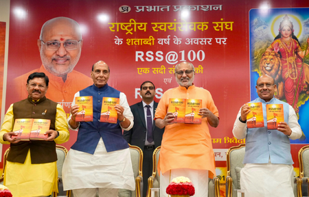 V-P Radhakrishnan releases book ‘RSS @100: A Century of Service, Unity & Sacrifice’