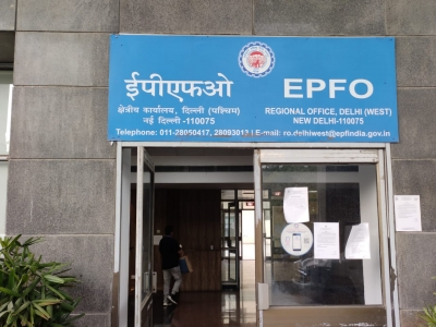 EPFO launches VISHWAS 2026 for amicable settlement of penalty-related disputes