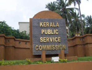 Kerala PSC recruitment probe gathers steam