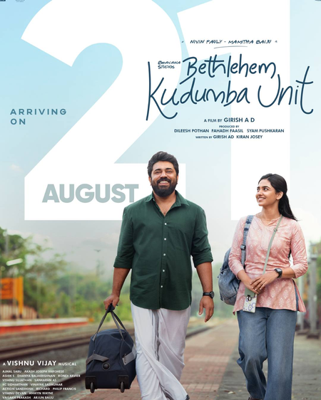 Nivin Pauly, Mamitha Baiju-starrer Bethlehem Kudumba Unit to hit screens on August 21