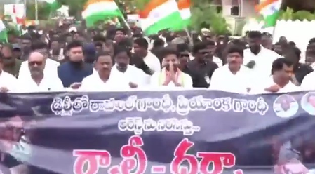 Revanth Reddy leads protest in Kodangal over Rahul, Priyanka detention