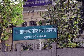 JPSC defers Civil Services Mains, suspends entire 2026 exam schedule amid CID probe