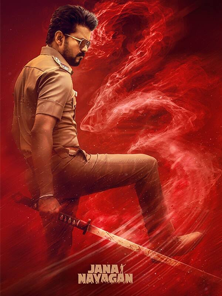 CM Vijay’s ‘Jana Nayagan‘ to release in TN today amid fanfare