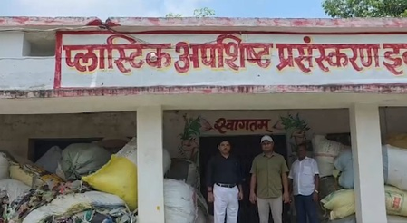 As PM Modi praises Sitamarhi’s plastic recycling drive in Mann Ki Baat, officials highlight environmental benefits