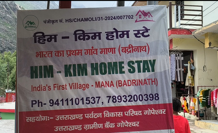 Under Vibrant Village program, border village in Uttarakhand sees fast-track growth