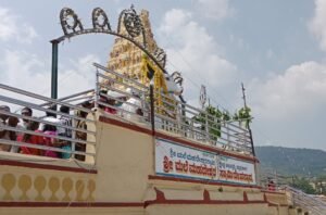 Male Mahadeshwara Kshetra to be developed as plastic-free pilgrimage centre