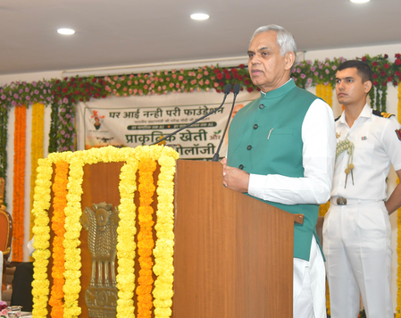 Holding ‘position’ matters less than serving society: Gujarat Guv tells village heads