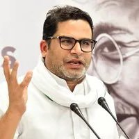 Prashant Kishor alleges police bias in Bankipur Assembly bypoll, complains to Bihar CEO