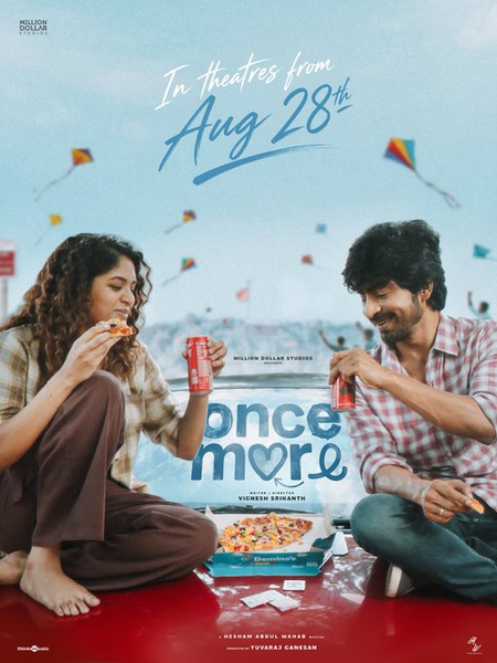 Arjun Das, Aditi Shankar-starrer ‘Once More’ to hit screens on August 28