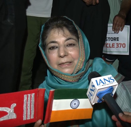 Mehbooba Mufti holds Tricolour upside down; Giriraj Singh calls her ‘terrorist’