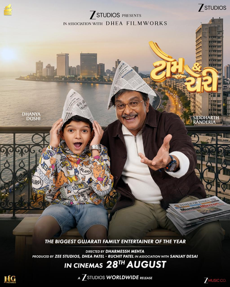 Siddharth Randeria’s ‘Tom and Cherry’ marks Zee Studios’ Gujarati cinema debut