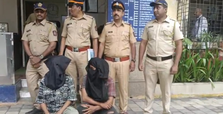 Two held in Mumbai for Rs 4.98 lakh cyber fraud posing as Mahanagar Gas representatives