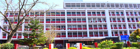Jharkhand introduces new SOP for medical admissions, fake certificates to invite strict action