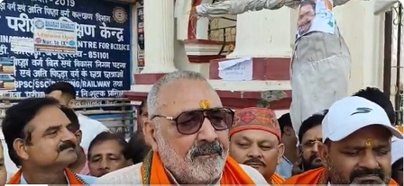 BJP workers protest in Begusarai over ‘Vande Mataram’ row; Giriraj Singh slams Rahul Gandhi