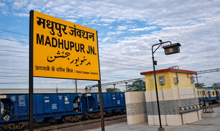 Madhupur station drinking water safe: ER after CAG report