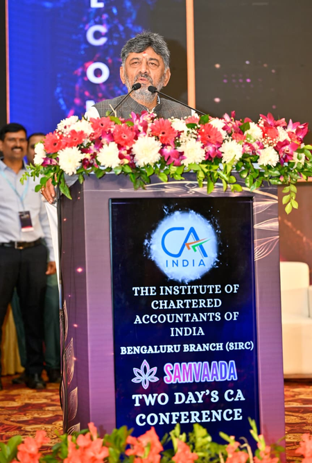 CM Shivakumar urges CAs to advise Karnataka govt on boosting revenue collection