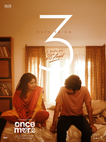 Director Vignesh Srikanth: ‘Once More’ is based on a particular part of my personal life!