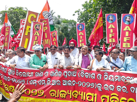 MMDR Amendment Act row: INDIA bloc announces Assembly gherao on Sept 29