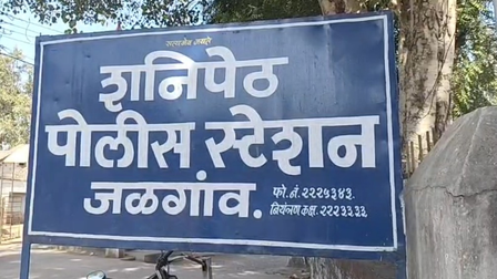 Maharashtra: 17-year-old boy dies by suicide on Raksha Bandhan after emotional social media posts