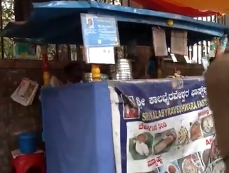 Bengaluru’s Ningamma explains transformational change under PM SVANidhi scheme