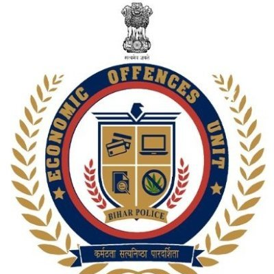 EOU forms SIT to probe irregularities in Bihar SI exam