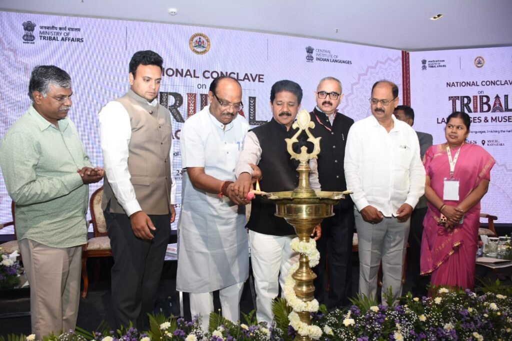 Tribal languages, culture need urgent preservation: K’taka minister T Raghumurthy