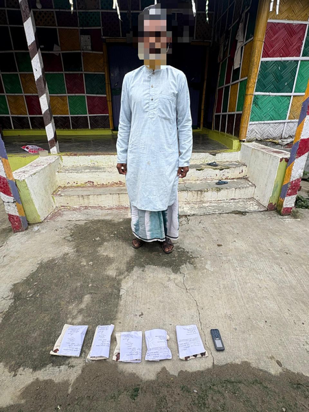 SSB nabs man with 952 grams brown sugar near India-Nepal border
