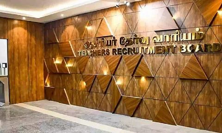 Tamil Nadu teachers recruitment board plans major digital overhaul to speed up hiring