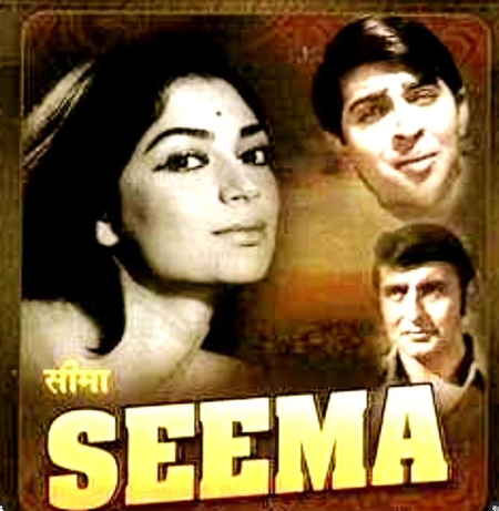 Simi Garewal revisits her movie ‘Seema’ as co-star Rakesh Roshan turns a year older
