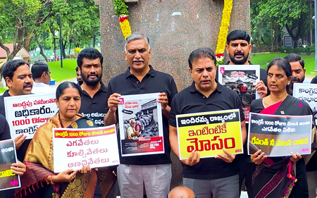 K.T. Rama Rao’s aides appear before police in case related to Sep 7 scuffle with cops at Assembly