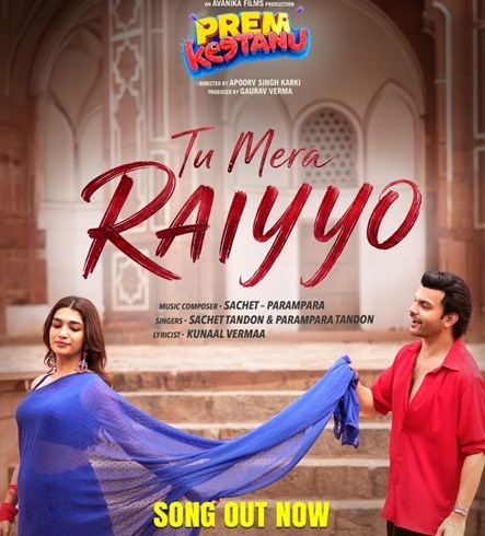 Sachet and Parampara Tandon celebrate the innocence of love in ‘Tu Mera Raiyyo’ from ‘Prem Keetanu’